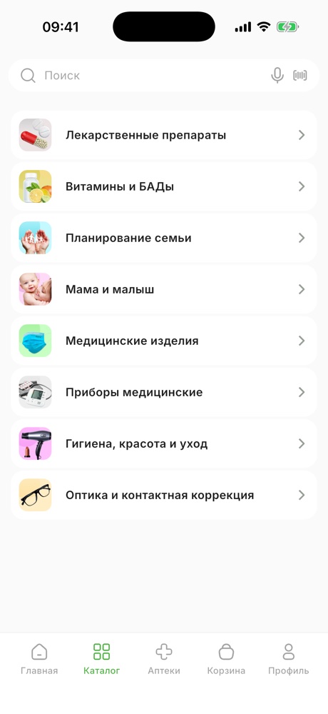 Каталог приложения: категории товаров